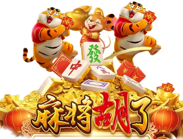 数字视觉主题 11主题画面